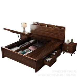 Modern Chinese Style Walnut Solid Wood Storage <b>Bed</b> 1.8m <b>Double</b> For Master Bedroom - Product Image 5