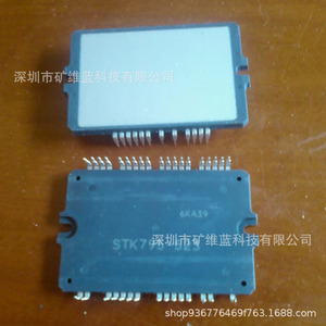 ซันโย Stk795 523 ไอซีโมดูลพาวเวอร์ไดร์เวอร์ของแท้สำหรับเครื่องขยายเสียง - Product Image 1
