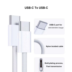 สายชาร์จ Type C แบบถักไนลอน 1 เมตร 60 วัตต์ รองรับการชาร์จเร็วและถ่ายโอนข้อมูล สำหรับ iPhone 16 17 Pro Max และโทรศัพท์มือถือ - Product Image 5