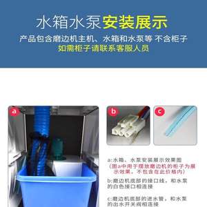 Shanghai Jinggong เครื่อง SJG-6100A ขอบแว่นตาอัตโนมัติสำหรับเลนส์เรซินพร้อมล้อเจียรกว้าง - Product Image 5