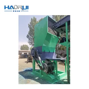 Máquina trituradora de botellas para mascotas, Máquina trituradora De reciclaje De plástico, cortador De plástico, amoladora, trituradora, Máquina trituradora - Product Image 3