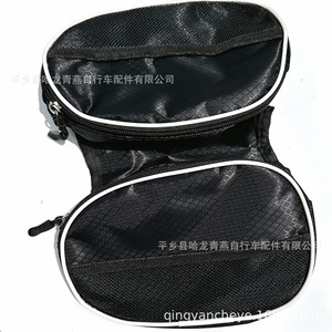 Zippered <b>Frame</b> Bag <b>Bicycle</b> Double Sided Medium Size Black Waterproof Canvas Bike Accessory - Product Image 5