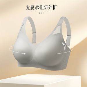 Soutien-gorge en gelée grande taille pour femme, été, effet push-up, sans armatures, exclusif MMS, fin et confortable - Product Image 4