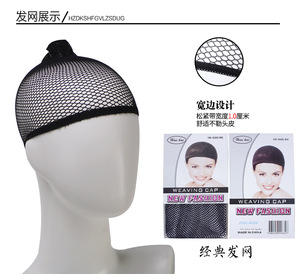 Peluca corta de color negro con degradado para mujer, pelo corto recto estilo Bobo con tinte de punto medio, producto novedoso para comercio exterior - Product Image 3