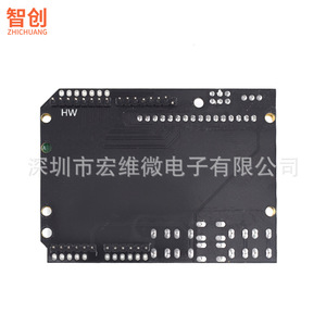 ฮงเว่ย ไมโคร LCD1602 บอร์ดขยายหน้าจอสีน้ำเงินพร้อมปุ่มกดสำหรับอาร์ดูโน่ - Product Image 3
