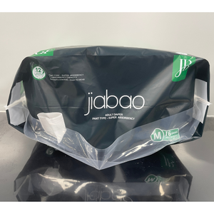 <span class=keywords><strong>Pannolini</strong></span> Monouso per Adulti con Superficie Morbida e Asciutta, Protezione Anti-Perdita, Stampa Personalizzata OEM, per Uomini e Donne, in Confezione Convenienza - Campione Gratuito - Product Image 3