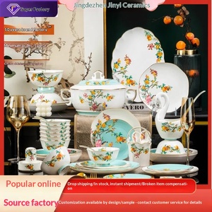 Juego de Vajilla de Cerámica Jingdezhen Phnom Penh, Tazón de Porcelana Bone China para el Hogar, Tazón de Porcelana Pomegranate Manor, Regalo al por Mayor - Product Image 1