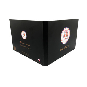 <span class=keywords><strong>Livre</strong></span> vidéo numérique de haute qualité de 7 pouces avec 3X télécharger une mini carte de brochure vidéo vierge dans une boîte cadeau haut de gamme - Product Image 3