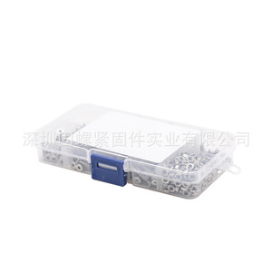 A2-70 DIN7991 340pcs M3 Stainless Steel Countersunk Head Hex Socket Screws Box Set - Product Image 4