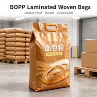 Sac tissé en PP laminé BOPP pour l'emballage de la farine, du riz et des aliments, logo personnalisé, résistant à l'humidité, vente en gros