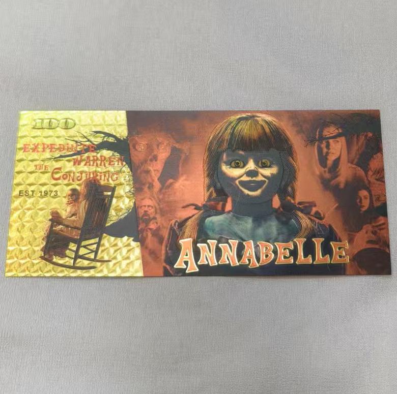 13 (Annabelle)