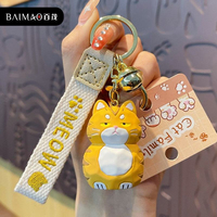 Porte-clés pendentif chat en polyester style sculpté, exquis, rembourré de coton, pour sac cadeau de fête et de Nouvel An, unisexe