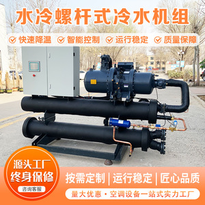 5.3 กิโลวัตต์ R410A - Product Image 4