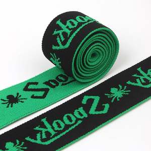 Manufacturer Customized Soft Letter Logo Design Jacquard Web <b>Elastic</b> Webbing Waistband - Product Image 2