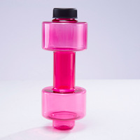 FX Factory nouvelle bouteille d'eau en plastique en forme d'haltère de sport promotionnel naturel 550ml Fitness Shaker