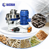 Machine à granulés de bois à haute capacité de marque Baichuan, moulin à granulés de biomasse à matrice annulaire verticale, moteur 75 kW 380V