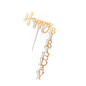 ป้ายอะคริลิคตกแต่งเค้กวันเกิดลาย "น้ำผึ้งและความหวาน" พร้อมป้าย "สุขสันต์วันเกิด" สำหรับตกแต่งเค้ก - Product Image 4