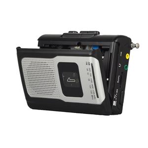 Reproductor de Casetes Portátil AM/FM, Radio Retro de Alta Sensibilidad, Reproductor de Casetes Walkman Nacional - Product Image 4