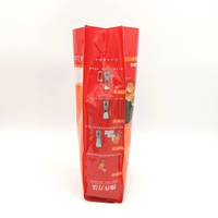 Sac de riz thermoscellé imprimé personnalisé Sac sous vide scellé 500g1000g sac de stockage de riz