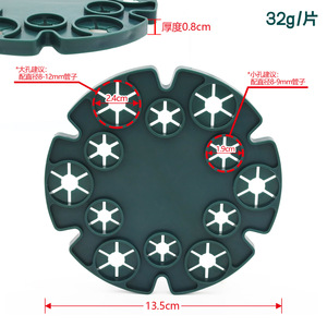 Support de plante en bambou Haihua, vert, diamètre 13,5 cm, pour plantes grimpantes, treillis de jardin, structure de fixation - Product Image 2