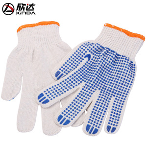 Gants antidérapants Xinda pour l'extérieur, en coton, à doigts entiers, avec impression en silicone, blancs, 22 cm, pour l'alpinisme, unisexes - Product Image 3