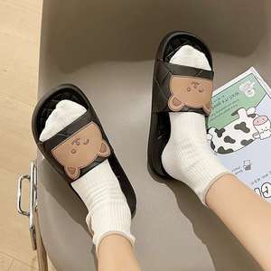 Dernier modèle de pantoufles pour femmes sandales d'intérieur vente en gros de pantoufles et chaussures pour femmes et hommes - Product Image 5