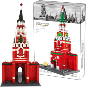 CYHOBBY el Kremlin <span class=keywords><strong>de</strong></span> Moscú Torre del Reloj <span class=keywords><strong>bloque</strong></span> <span class=keywords><strong>de</strong></span> construcción Spasskaya Torre del Kremlin <span class=keywords><strong>de</strong></span> Moscú-Rusia DIY bloques <span class=keywords><strong>de</strong></span> construcción 1047 Uds - Product Image 4