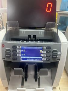 Contadora de billetes Glory 120N con 1+1 compartimentos, pantalla de monitoreo y contador externo, con cámara de escaneo y conexión para contador de billetes - Product Image 6