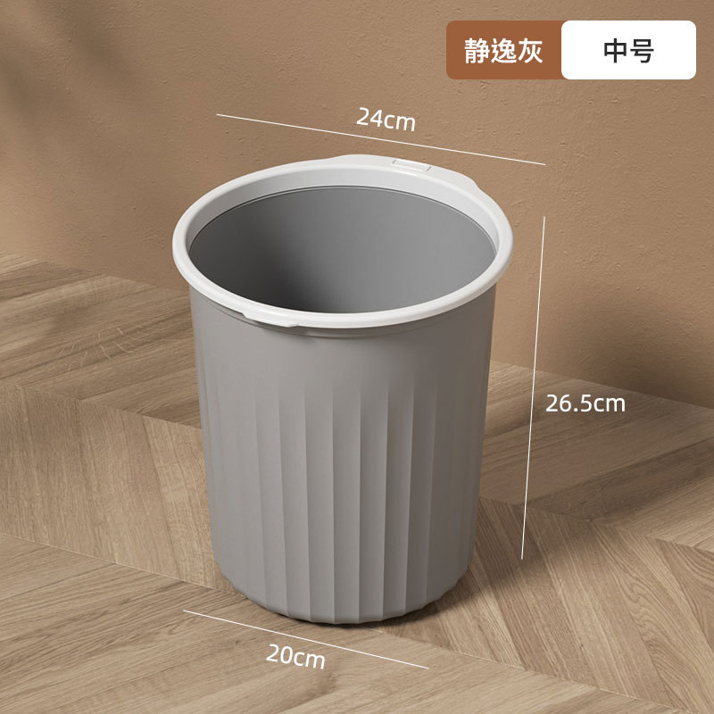 Gris moyen [10L]