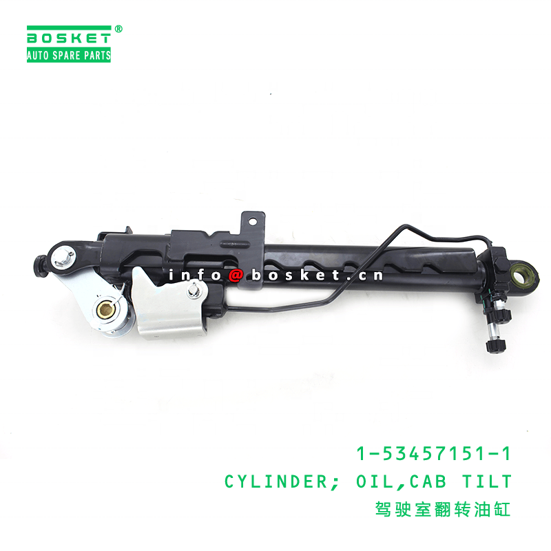 RT-110455専用 ISUZU Cab Tilt Oil Cylinder 1534571511 - Reliable Performance