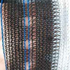 Tarım için Shandong koruma kesme hizmeti ile bakire HDPE fabrika kaynağı anti-dolu gölge ve kuş <span class=keywords><strong>Net</strong></span> - Product Image 2