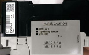 เบรกเกอร์ป้องกันไฟรั่วแบบ 3 เฟส รุ่น EW50EAG ประสิทธิภาพสูง ซีรีส์ GTwin ELCB - Product Image 2