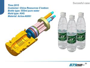 Khuôn Thổi Nhà Máy Khuôn Đóng Gói Chất Lỏng Nhựa Pet Chất Lượng Cao Tùy Chỉnh Cung Cấp Dịch Vụ Tốt Khuôn Mẫu Giải Pháp - Product Image 5