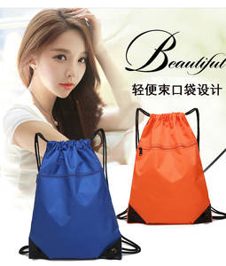 Promotional Drawstring Backpack <b>Bags</b> <b>Bulk</b> Storage <b>Bags</b> for Gym Traveling Multicolor <b>Bag</b> With Custom Logo - Product Image 5