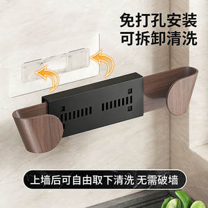 Support mural rotatif pour couvercles de casseroles, en forme de ventouse, réglable, pour le rangement des ustensiles de cuisine, en PP rond - Product Image 4