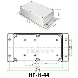 Ngoài trời không thấm nước nhựa hộp pin bao vây điện tùy biến ABS IP65 điện giám sát ngoài trời và an ninh trường hợp - Product Image 2