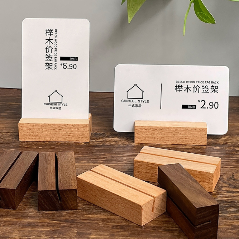 Tabletop Mini Menu Holder Photo Business Card Holder Stand Wooden Base High Quality Wood Tools Storage Holders & Racks Natural