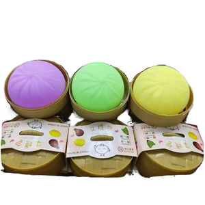 Jouet Squishy Géant Scintillant en Forme de Boulette en TPR pour Bébés de 0 à 24 Mois - Product Image 3