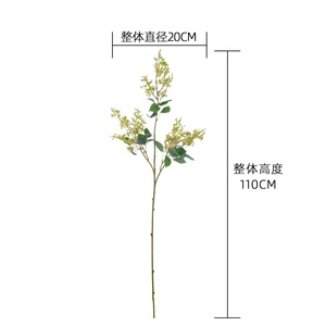 ดอกไม้ประดิษฐ์ CallaFloral ก้านเดี่ยว โพลีเอสเตอร์ สำหรับตกแต่งภายใน สีเขียว สีขาวนวล สีชมพูเข้ม สีม่วง - Product Image 4