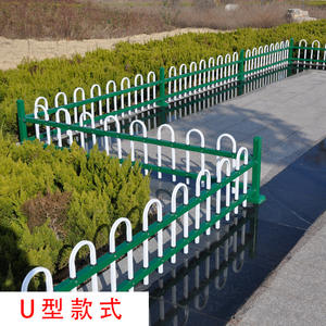 Clôture <span class=keywords><strong>de</strong></span> <span class=keywords><strong>jardin</strong></span> extérieure <span class=keywords><strong>en</strong></span> acier galvanisé sur mesure, barrière <span class=keywords><strong>de</strong></span> protection pour pelouse, isolation des deux côtés <span class=keywords><strong>de</strong></span> la route, ceinture verte pour <span class=keywords><strong>bassin</strong></span> <span class=keywords><strong>de</strong></span> fleurs - Product Image 5