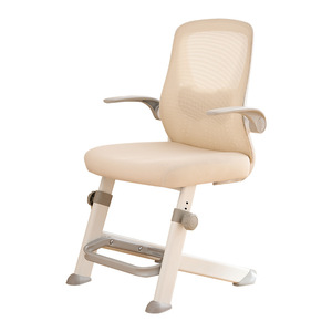 Ergonomic Children's <b>Study</b> <b>Chair</b> Height Adjustable For Kids And Teens With Reclining Function X893 - Product Image 3