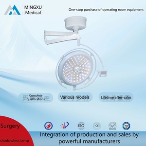Lampe chirurgicale LED sans ombre sur pied mobile pour examen médical, orthopédie, gynécologie, dentisterie et clinique vétérinaire - Product Image 6