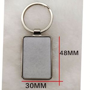 Llavero de código bidimensional con grabado láser en blanco de metal - Product Image 3