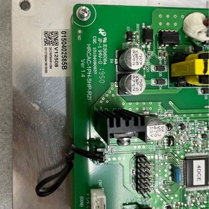 Tarjeta Inverter Haier 0150402585B HRAC 1PH 5HP R2I para Aire Acondicionado Central - Product Image 2