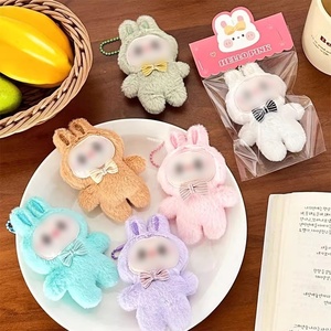 Luckykoo Lindo Colgante de Peluche BUBU con Cadena de Cuentas, Llavero de Muñeca Bubu para Bolso, Venta al por Mayor, Alta Calidad, Exquisito Pequeño Regalo - Product Image 5