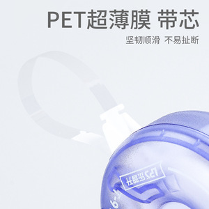 เทปแก้ไข Lepusheng 9178A 6 เมตร สีม่วง แกนพลาสติกแบบหมุน สำหรับนักเรียน - Product Image 5