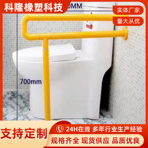 ราวจับในห้องน้ำโคโลญจน์ สแตนเลส รับน้ำหนักได้ 200 กก. ราวจับกันลื่นเพื่อความปลอดภัยในห้องน้ำสำหรับผู้สูงอายุและผู้พิการ - Product Image 2