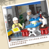 Xingbao 01037 blocs de construction d'architecture de ville MOC créative, briques de maison, jouets éducatifs