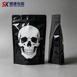 Custom printed black Mylar <b>bracket</b> zipper bag, reusable, sealable, durable <b>plastic</b> bag 3.5g/7g/14g/28g polyester film bag - Product Image 1