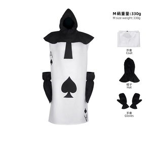 Fille garçon Halloween Poker mascotte dessin animé guerrier Cosplay drôle Costume pour adulte chevalier - Product Image 6